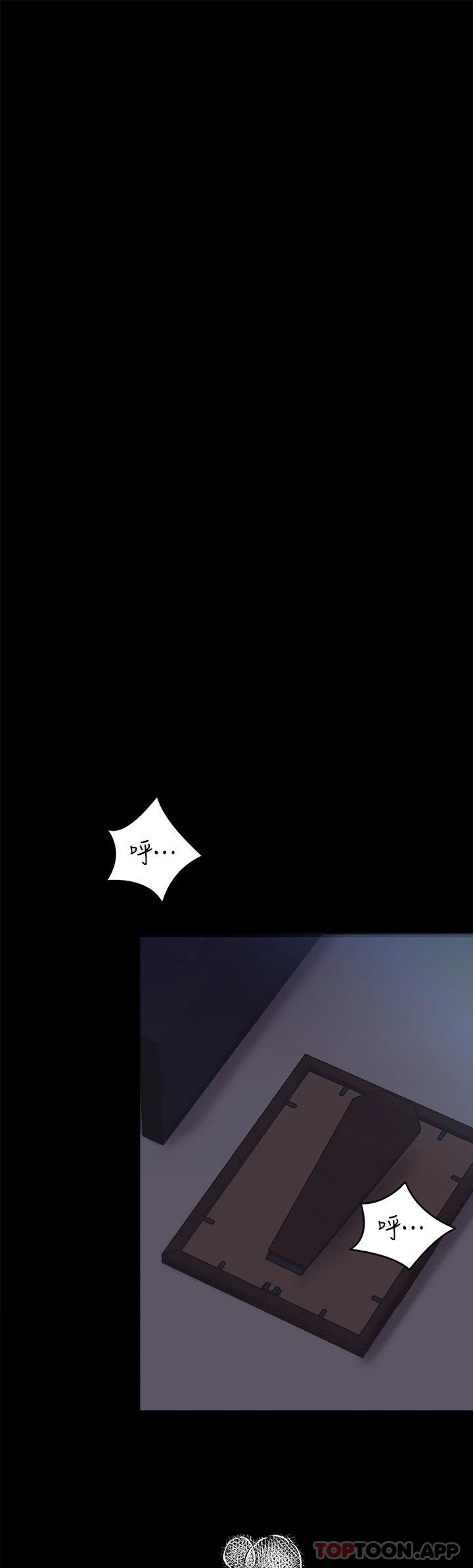 34P - 今晚就决定吃你了