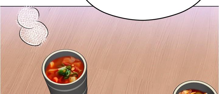 29P - 今晚就决定吃你了