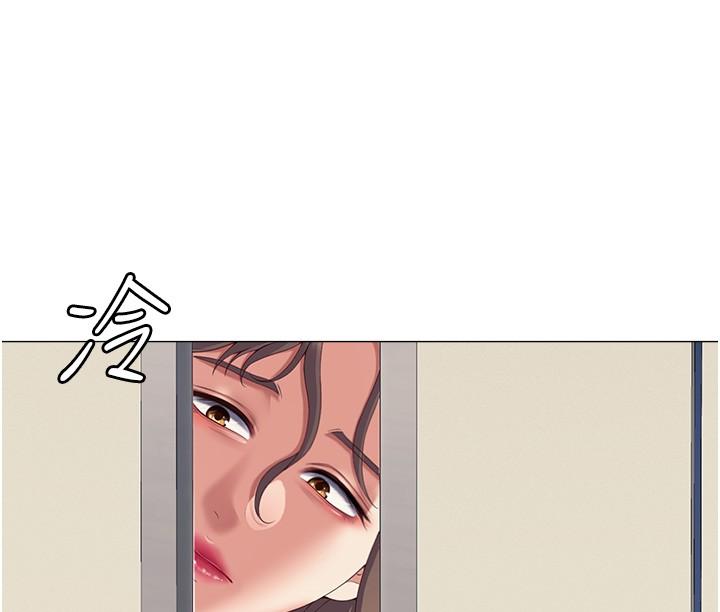 2P - 今晚就决定吃你了