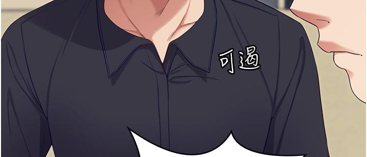 58P - 今晚就决定吃你了