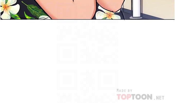 10P - 今晚就决定吃你了