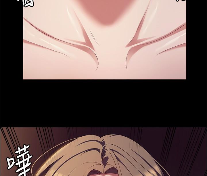 2P - 今晚就决定吃你了
