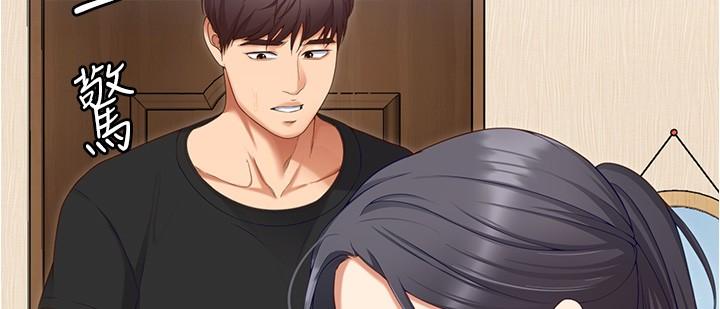 52P - 今晚就决定吃你了