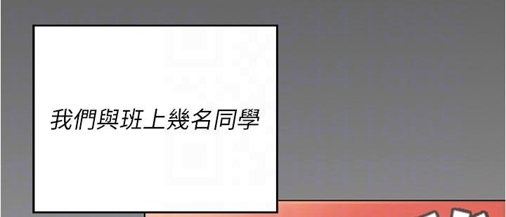 22P - 今晚就决定吃你了