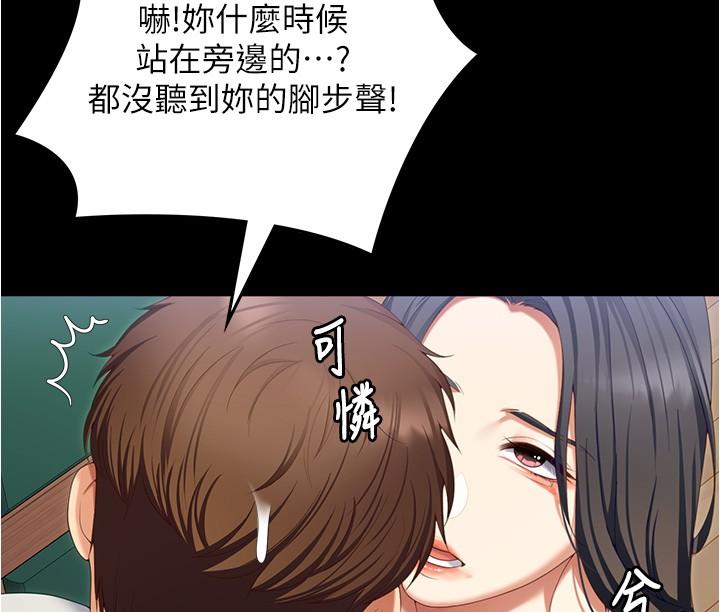 46P - 今晚就决定吃你了