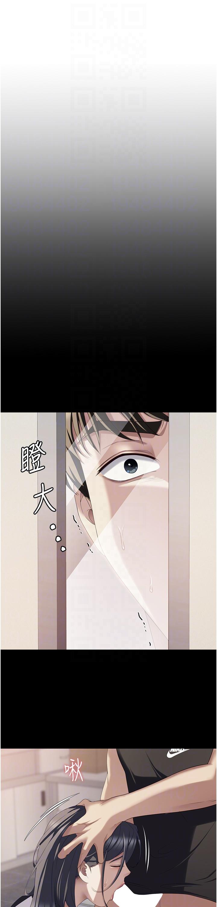14P - 今晚就决定吃你了
