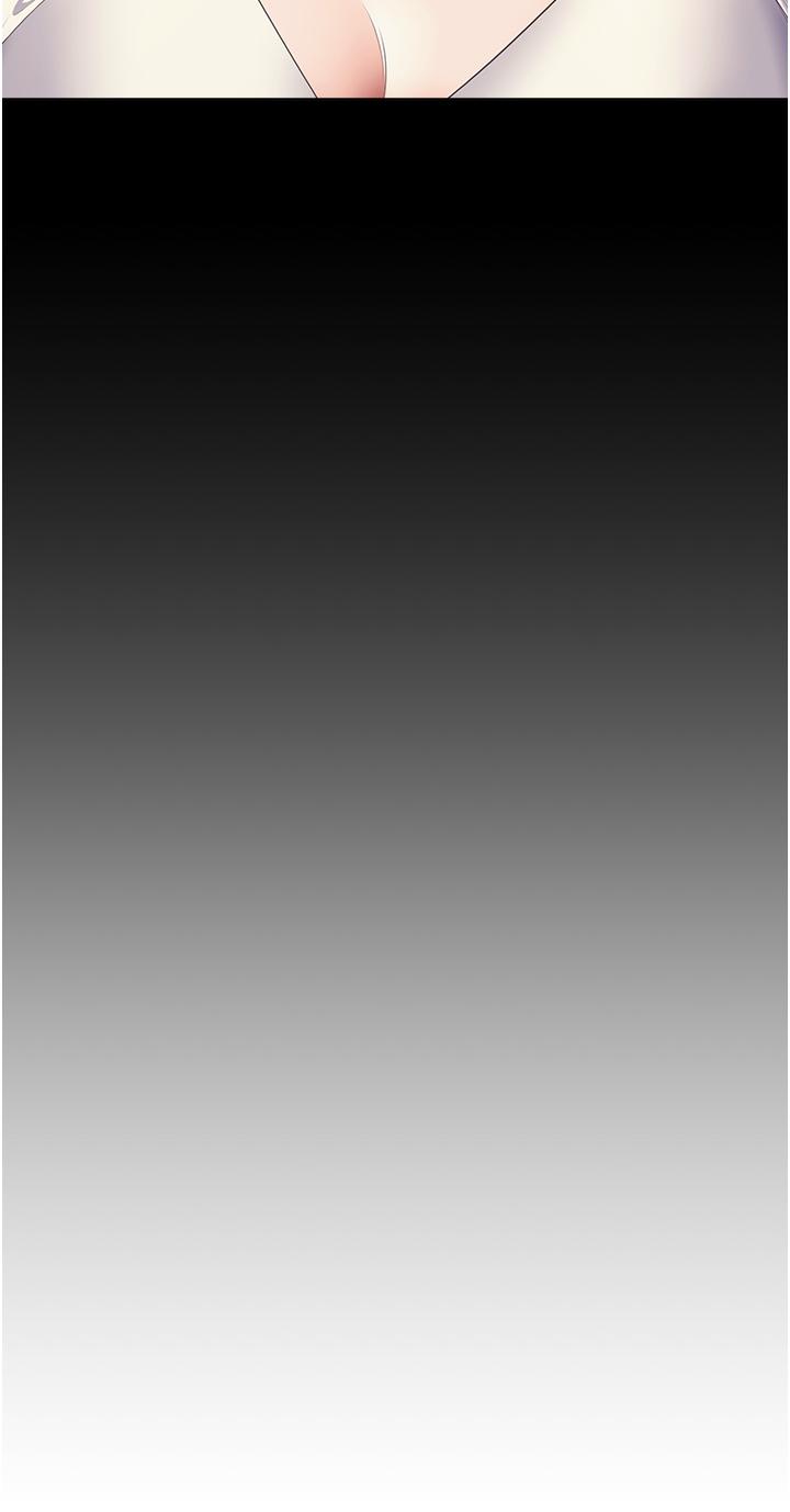 51P - 今晚就决定吃你了