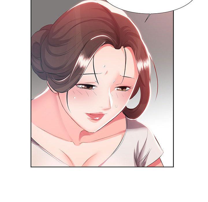 24P - 躲债夫妻档