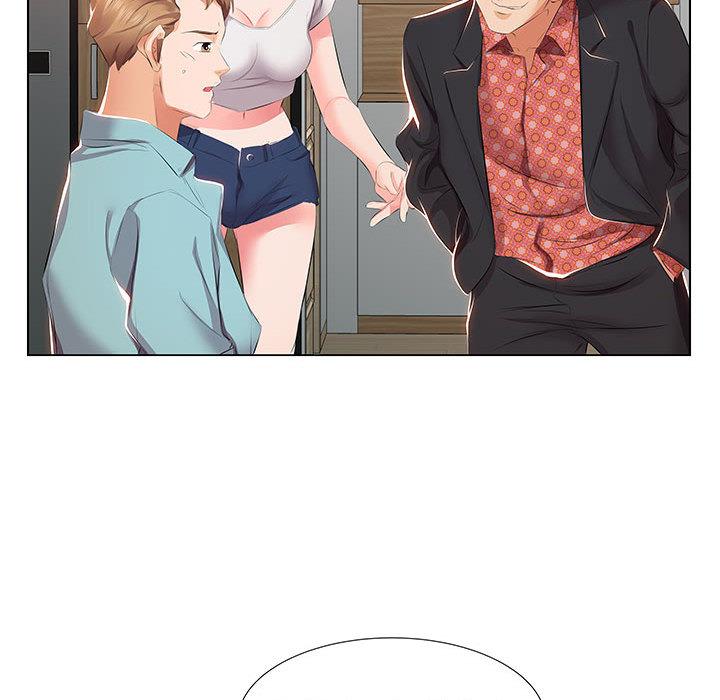 90P - 躲债夫妻档