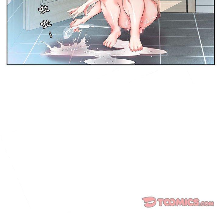12P - 躲债夫妻档