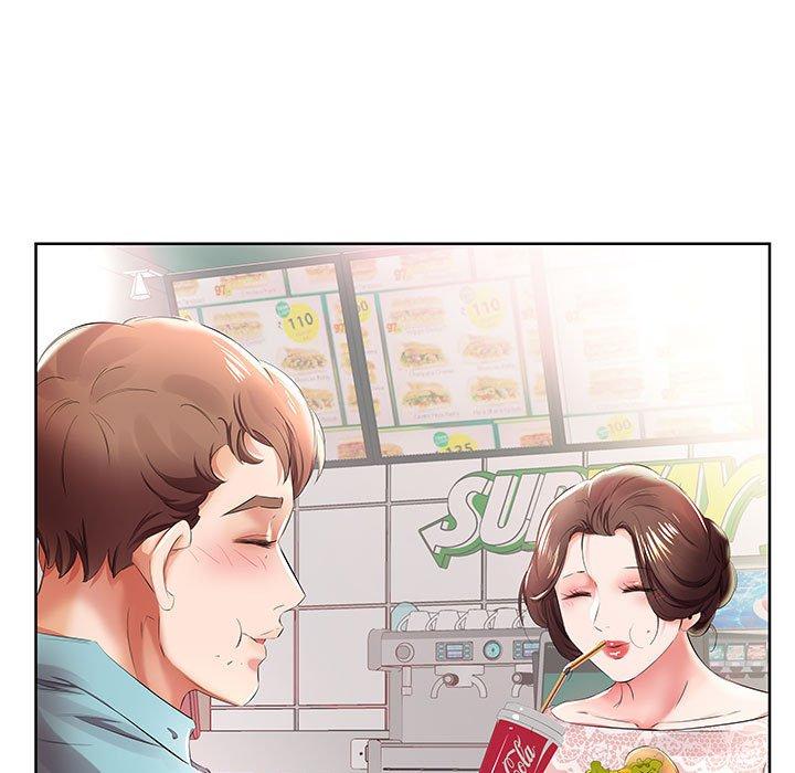 25P - 躲债夫妻档