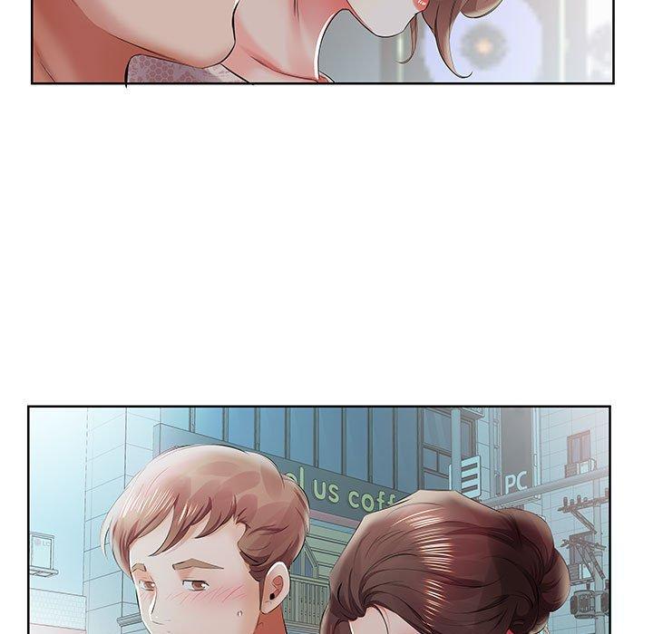 33P - 躲债夫妻档