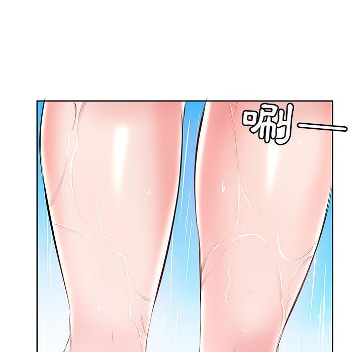 45P - 躲债夫妻档