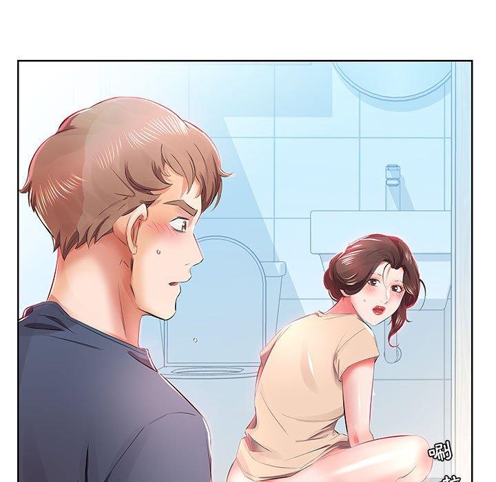 5P - 躲债夫妻档