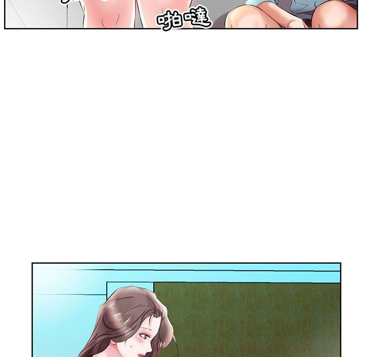 69P - 躲债夫妻档