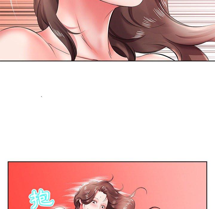 76P - 躲债夫妻档