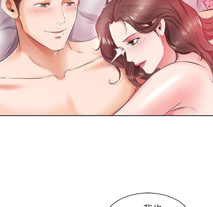 77P - 躲债夫妻档