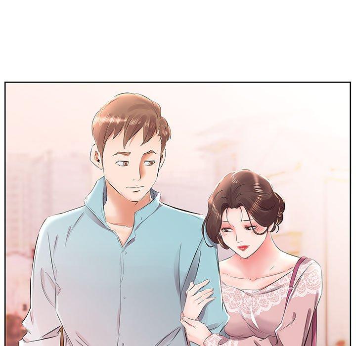 11P - 躲债夫妻档