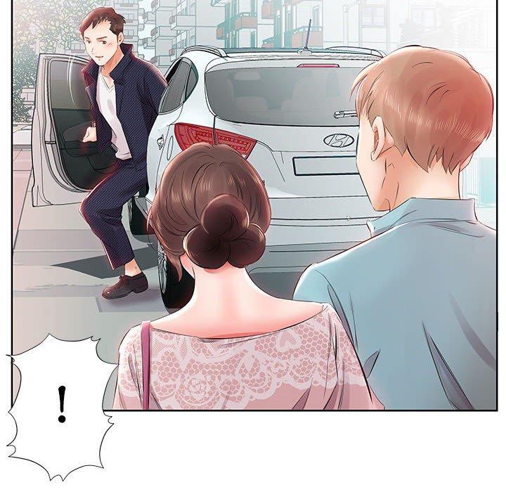 14P - 躲债夫妻档