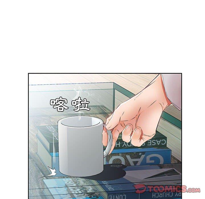 32P - 躲债夫妻档