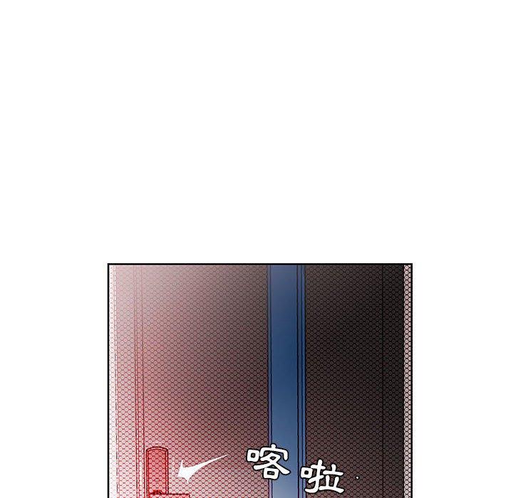 58P - 躲债夫妻档