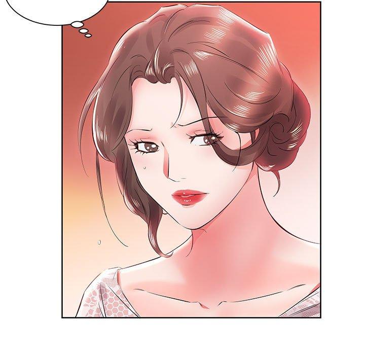 61P - 躲债夫妻档