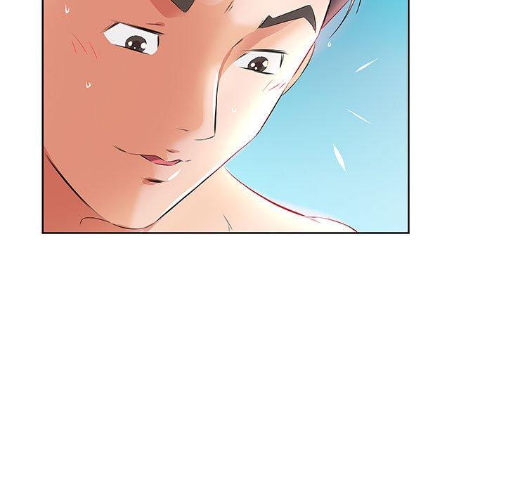 77P - 躲债夫妻档