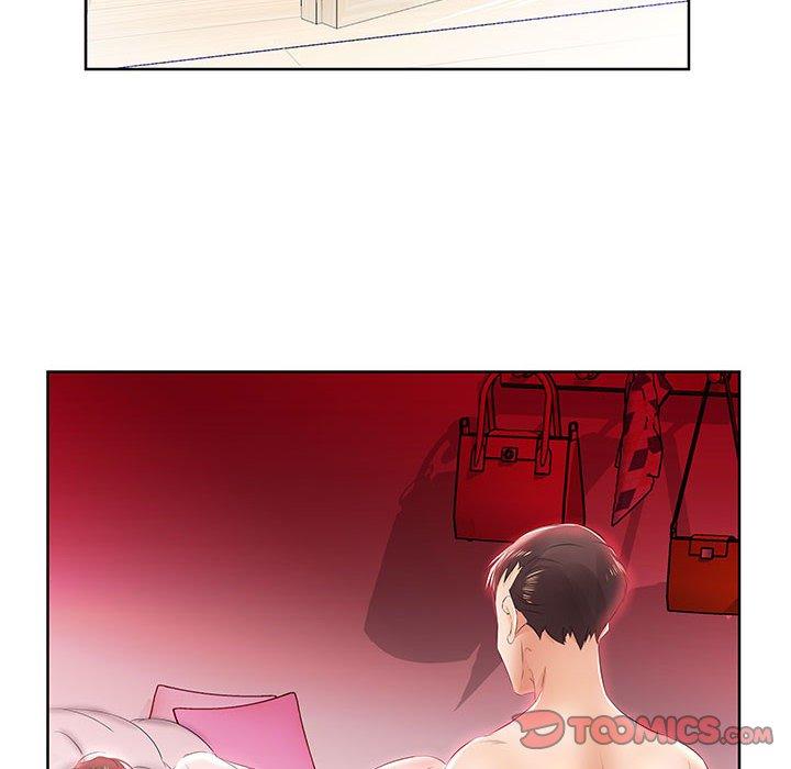 82P - 躲债夫妻档