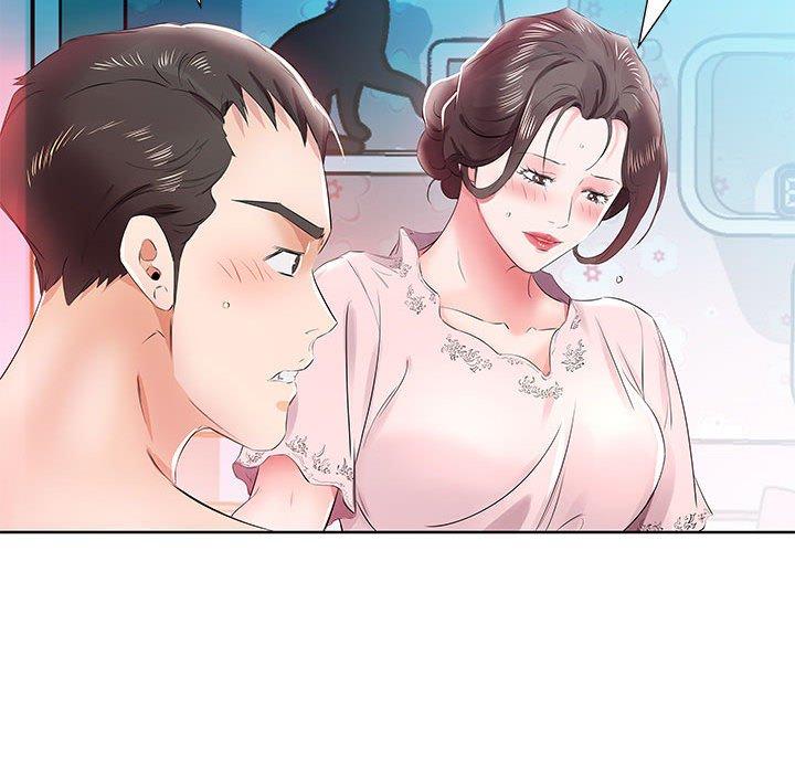 30P - 躲债夫妻档