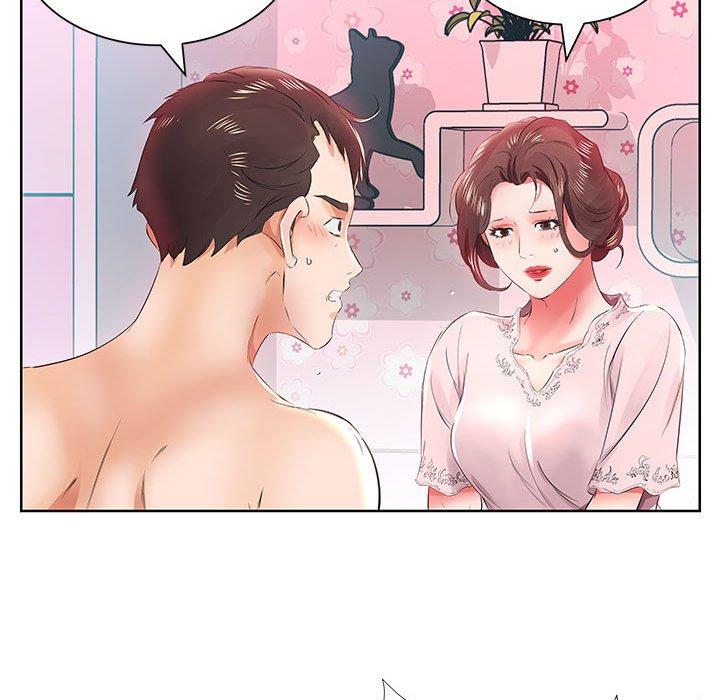 33P - 躲债夫妻档
