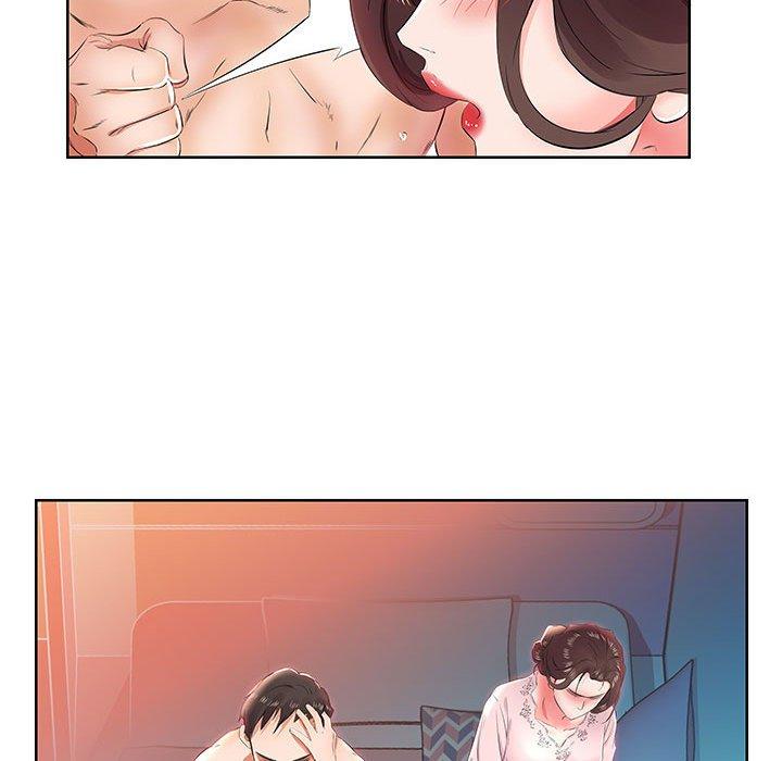 35P - 躲债夫妻档