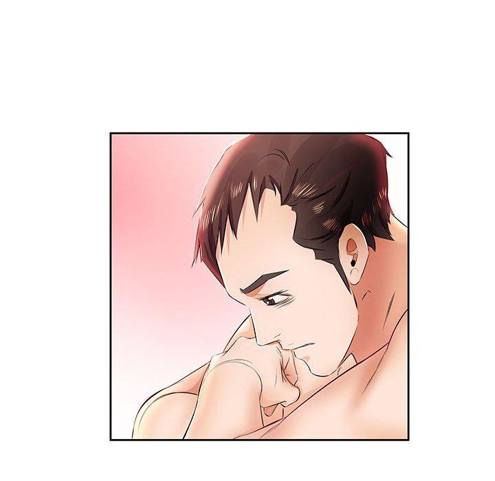 41P - 躲债夫妻档
