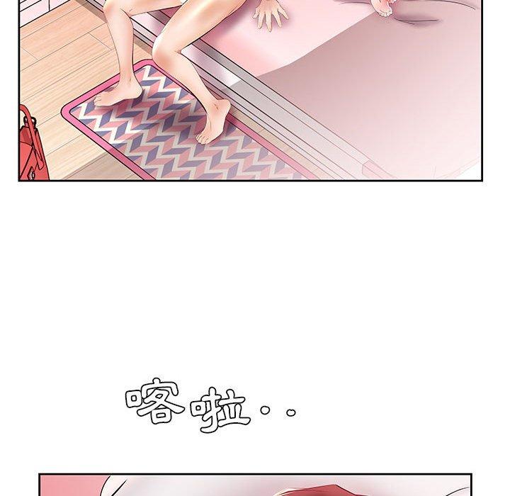 43P - 躲债夫妻档