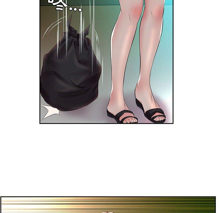 36P - 躲债夫妻档