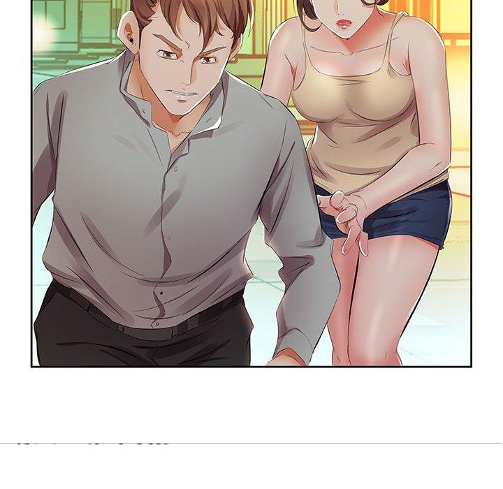 46P - 躲债夫妻档
