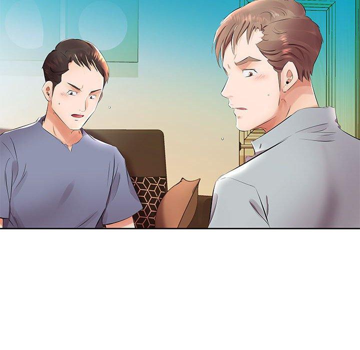 74P - 躲债夫妻档