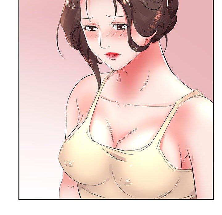 76P - 躲债夫妻档