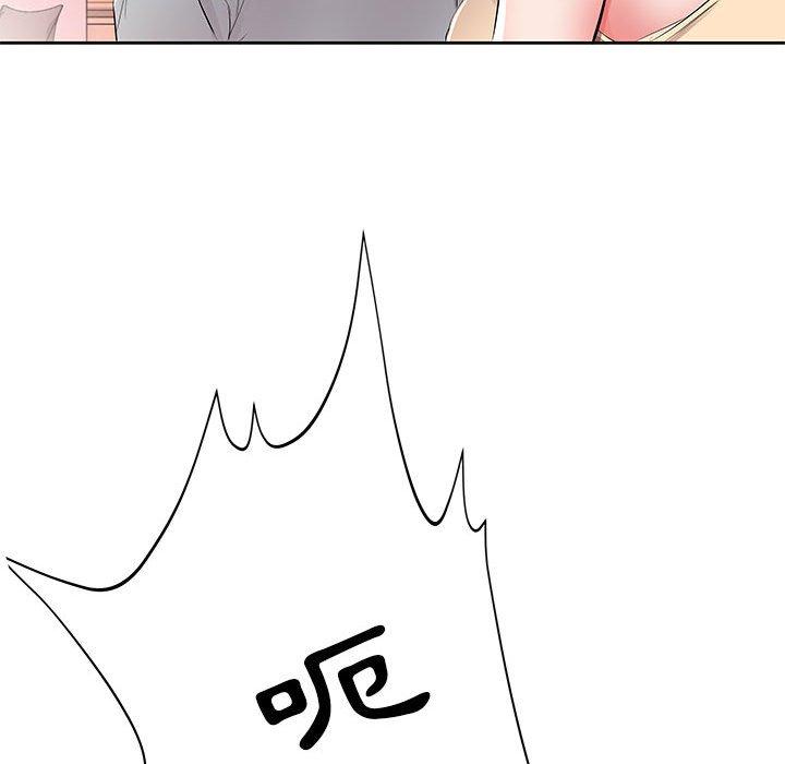 78P - 躲债夫妻档