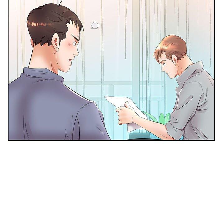 13P - 躲债夫妻档