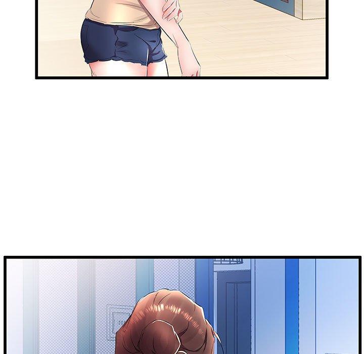 77P - 躲债夫妻档