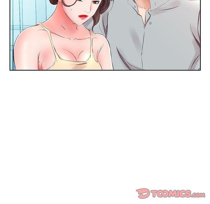 82P - 躲债夫妻档