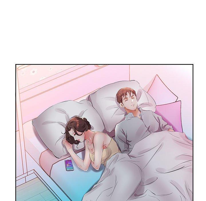 97P - 躲债夫妻档