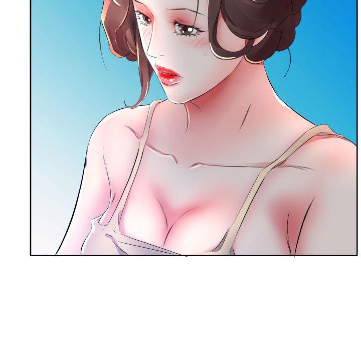 15P - 躲债夫妻档