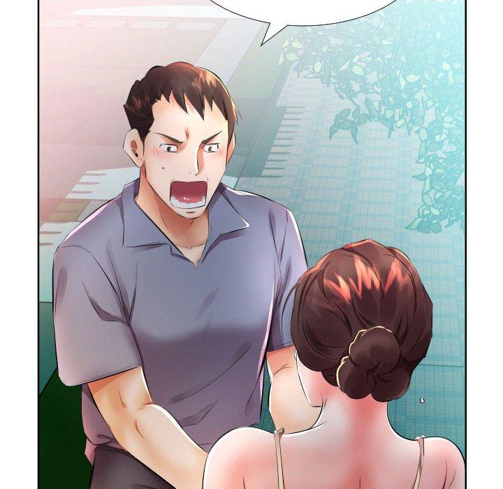 18P - 躲债夫妻档