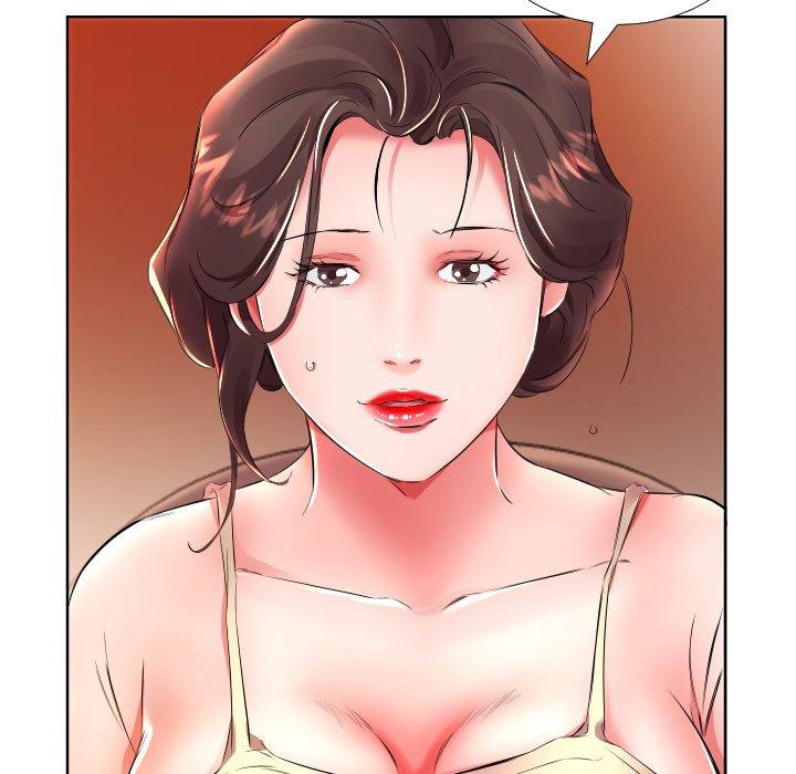 29P - 躲债夫妻档