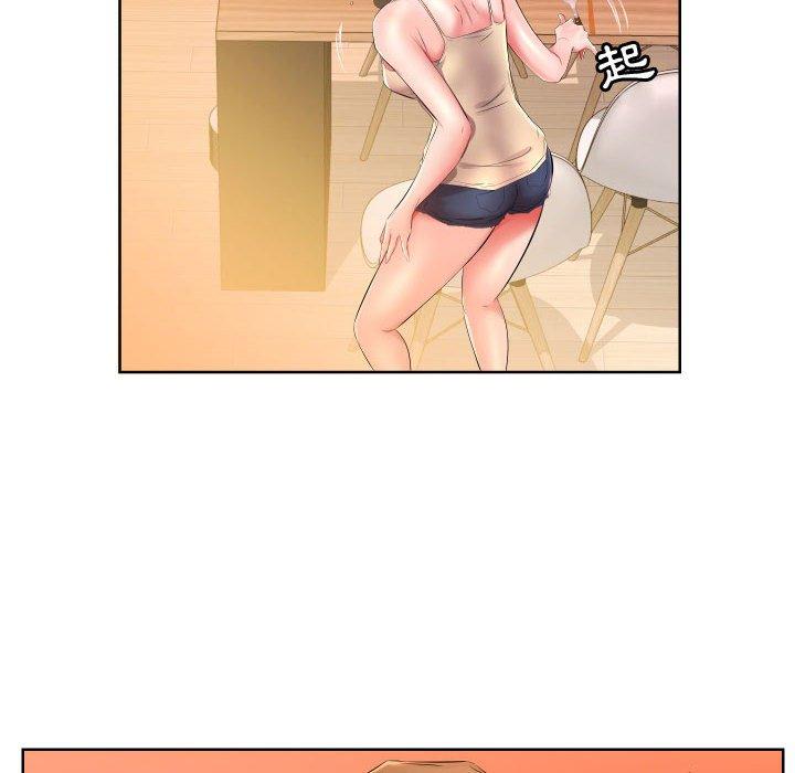 40P - 躲债夫妻档