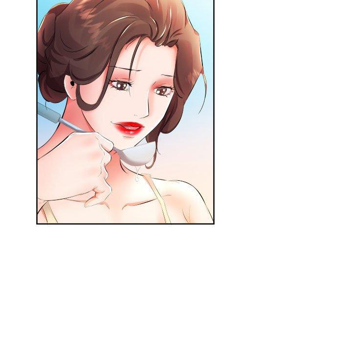71P - 躲债夫妻档