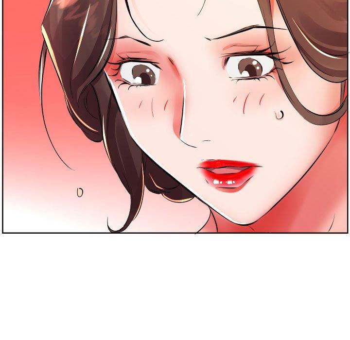 77P - 躲债夫妻档