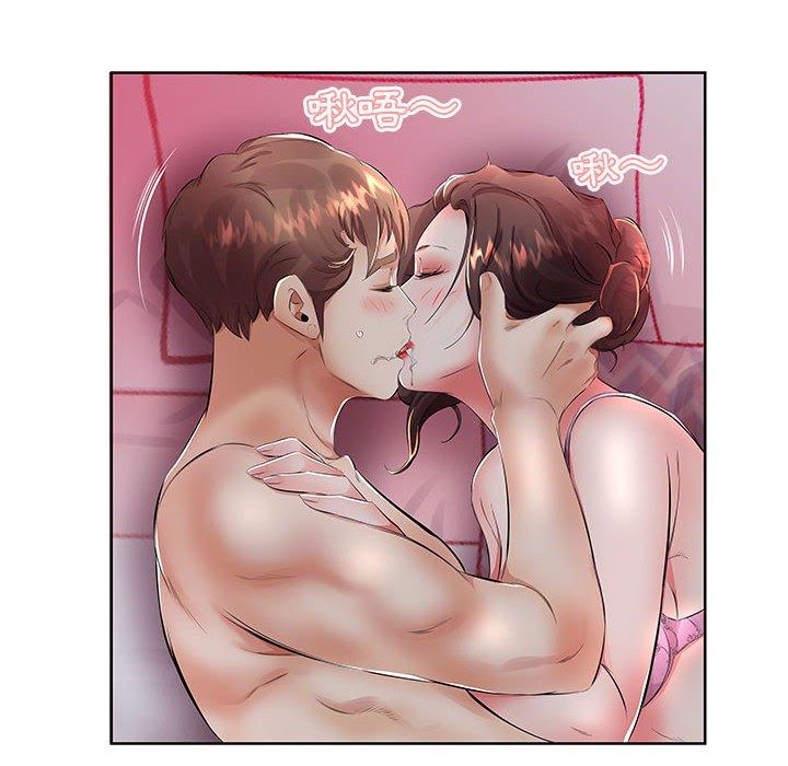 64P - 躲债夫妻档