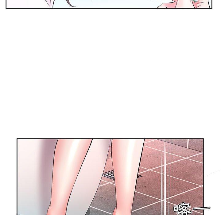 9P - 躲债夫妻档